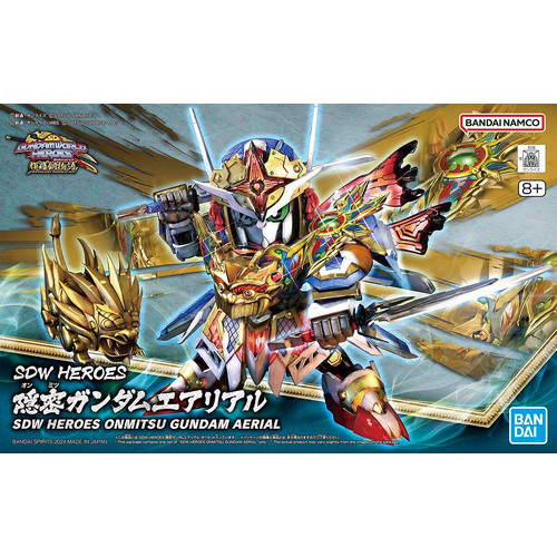Product main image