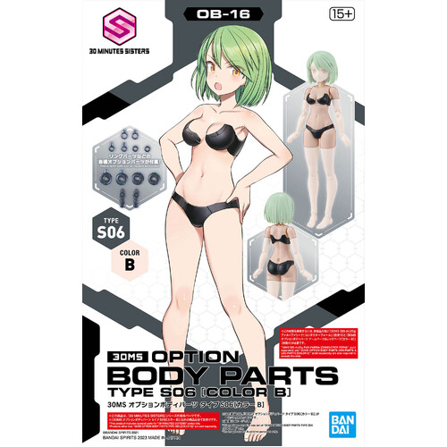 Product main image