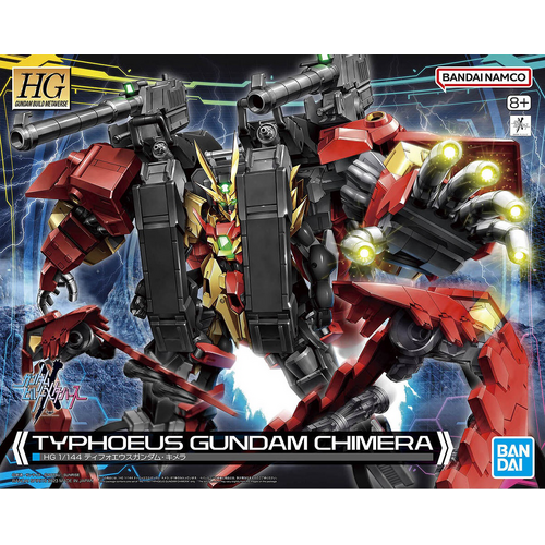 Product main image