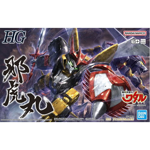 Product main image