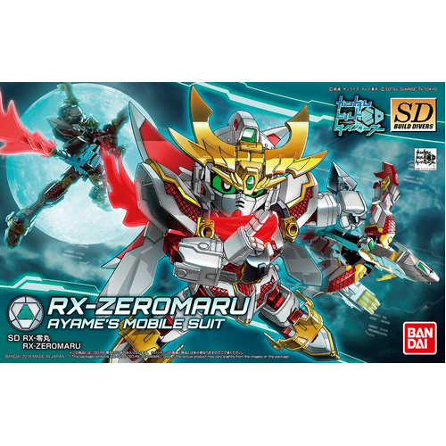 Product main image