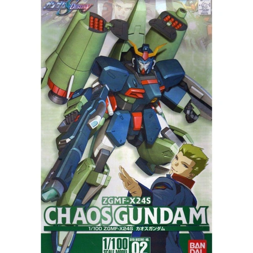 Product main image