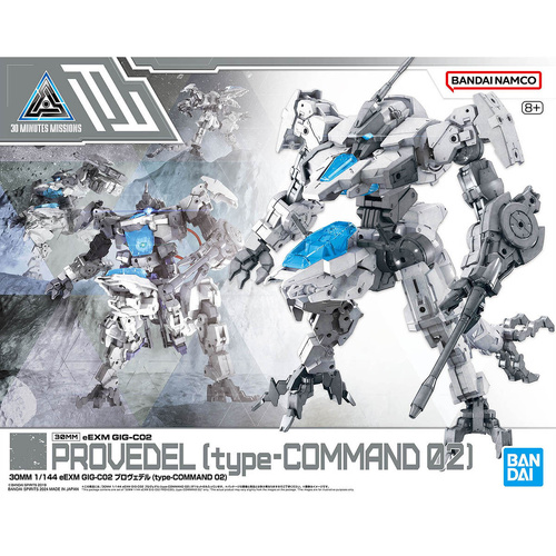 Product main image