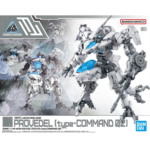 Product main image