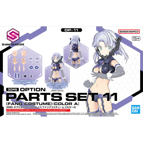 Product main image