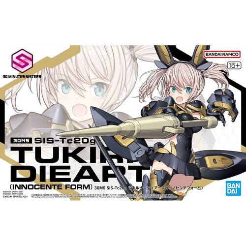 Product main image
