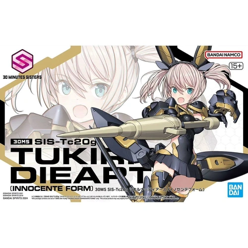 Product main image