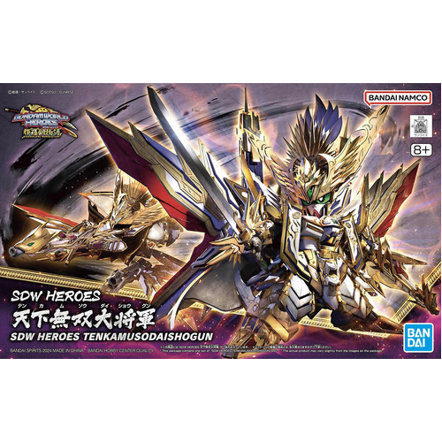 Product main image