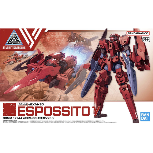 Product main image