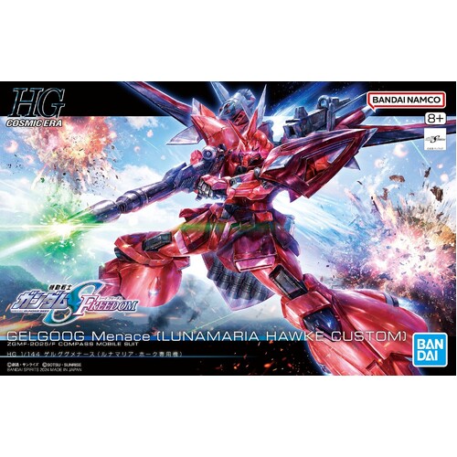 Product main image