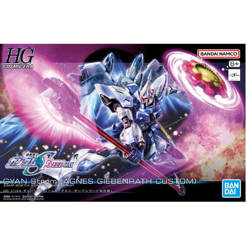 Product main image