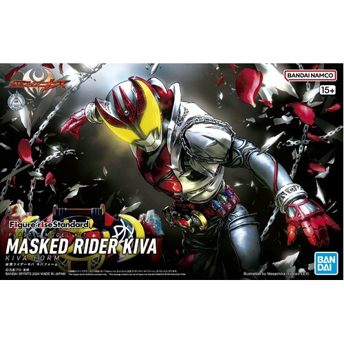 Product main image