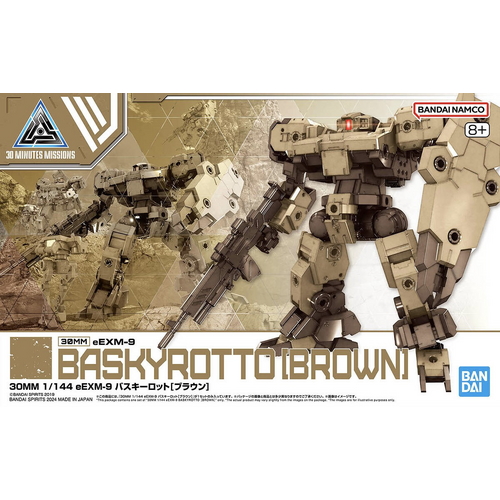 Product main image