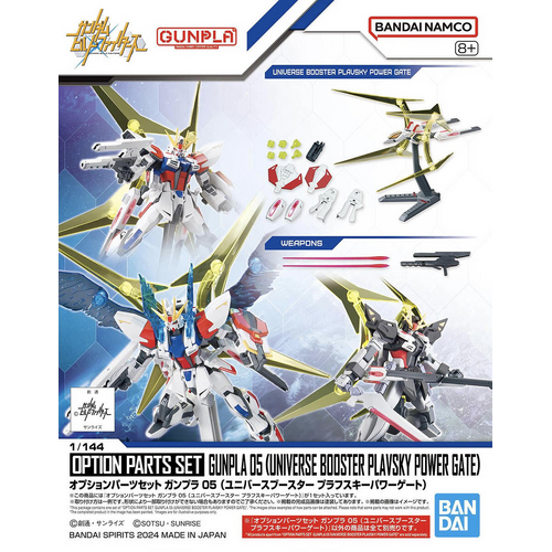 Product main image