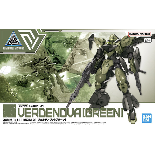 Product main image