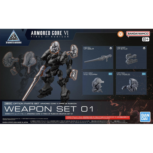 Product main image