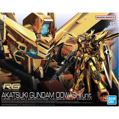 Product main image