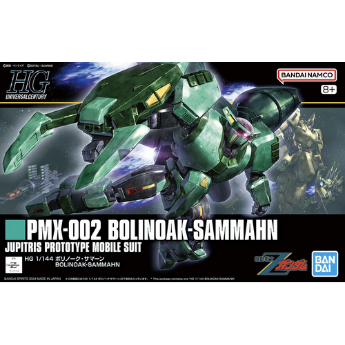 Product main image