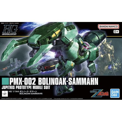 Product main image