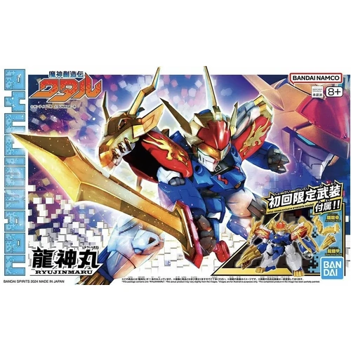 Product main image