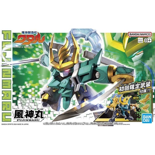 Product main image