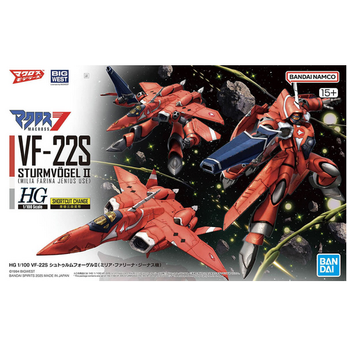Product main image