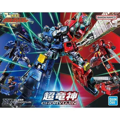 Product main image