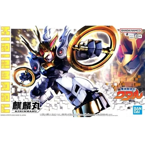 Product main image