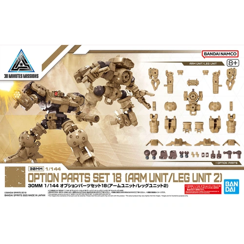 Product main image