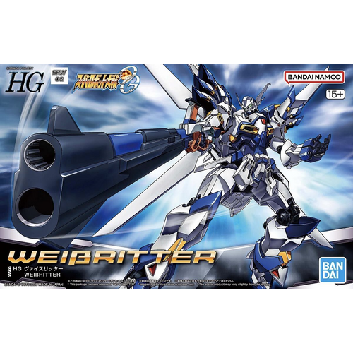 Product main image