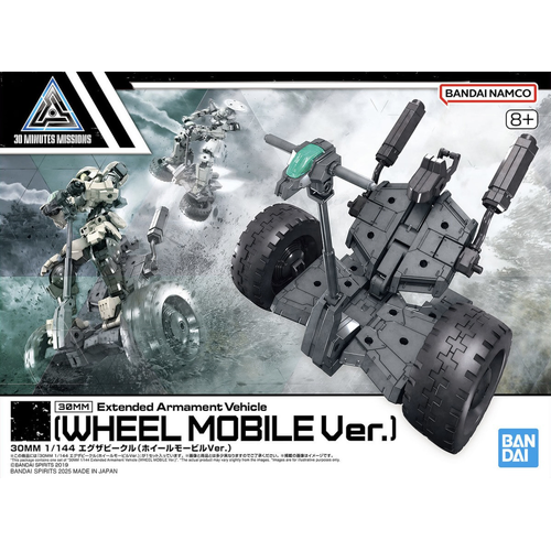 Product main image