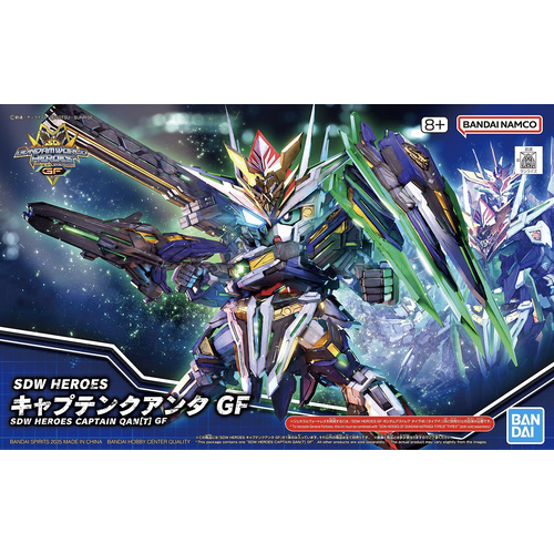 Product main image