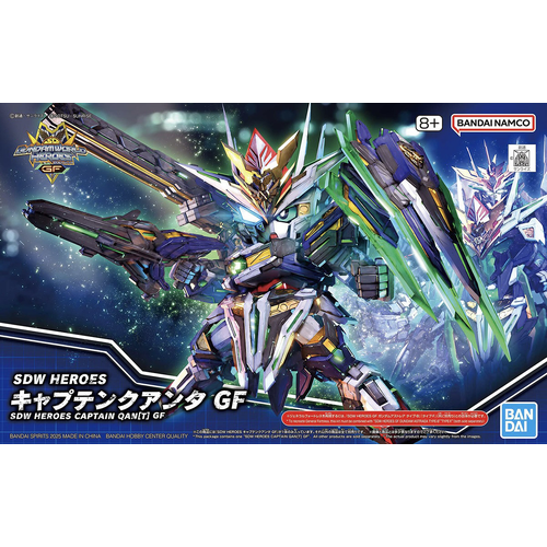 Product main image
