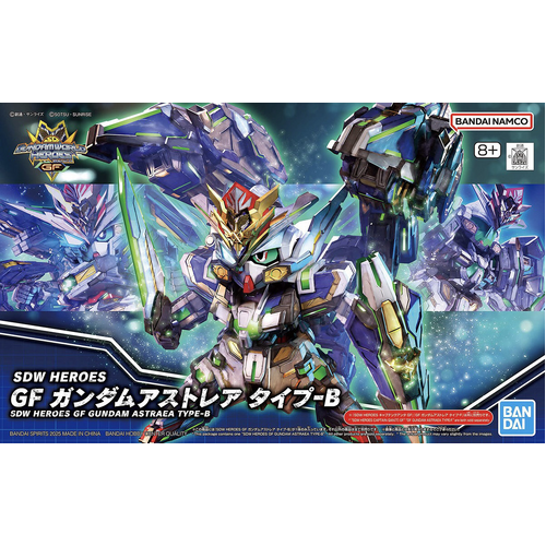 Product main image