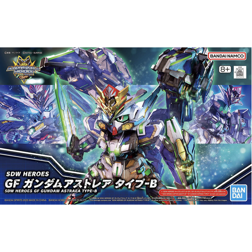 Product main image