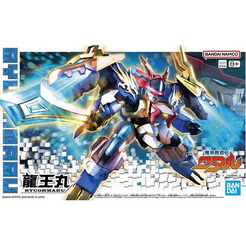 Product main image