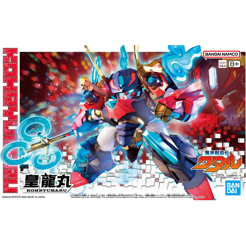 Product main image