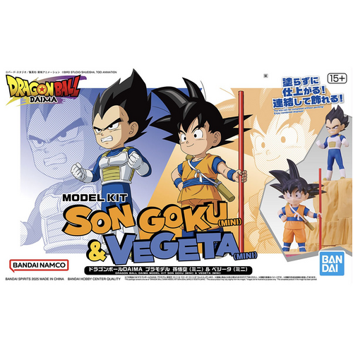 Product main image