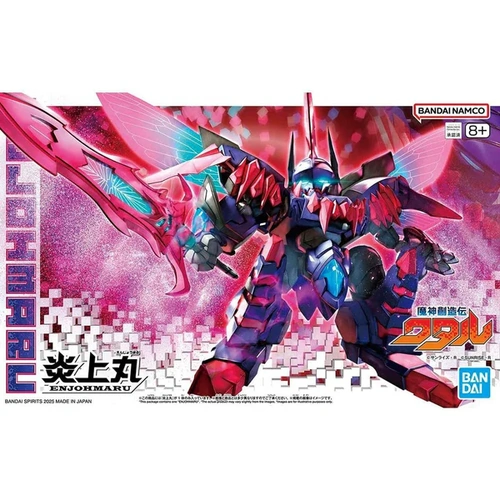 Product main image