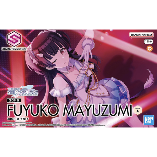 Product main image