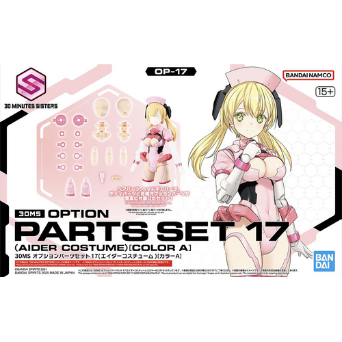 Product main image