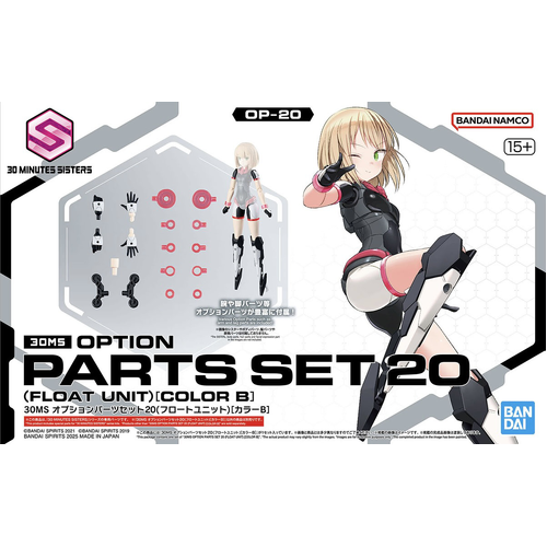 Product main image