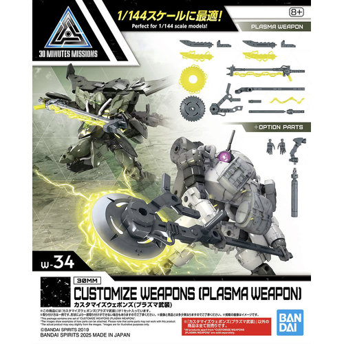Product main image