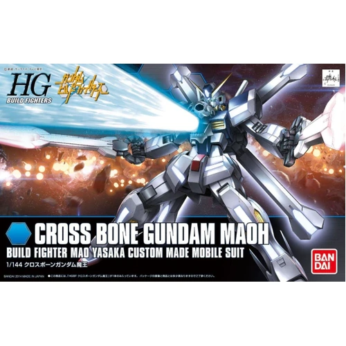 Product main image