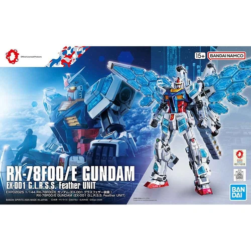 Product main image