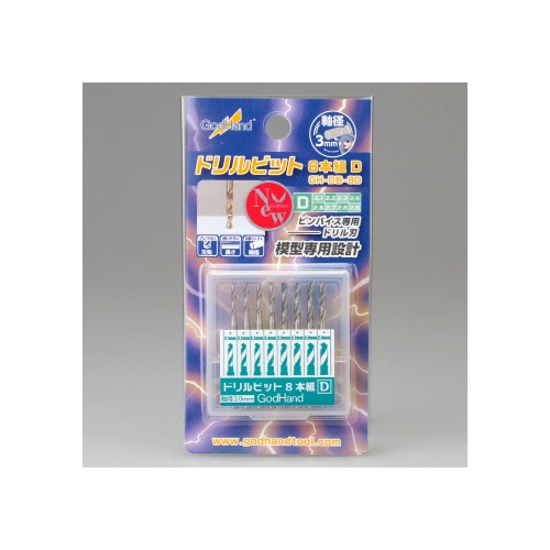 Product main image