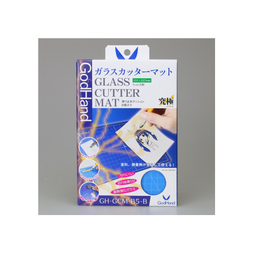 Product main image