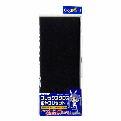 Product main image