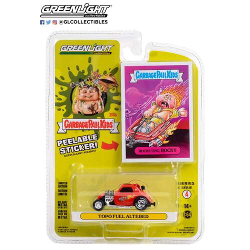 Product main image