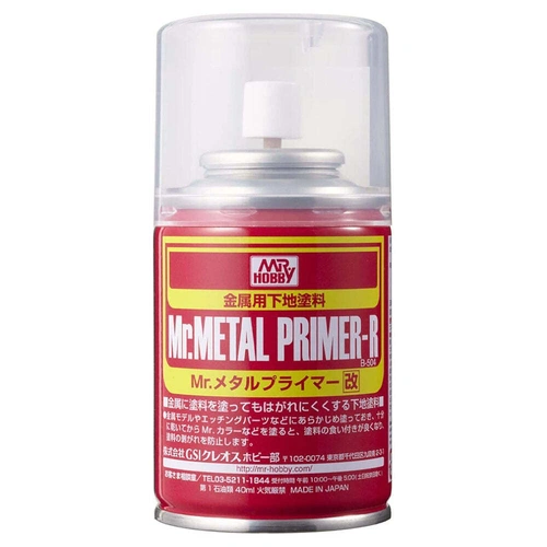Product main image